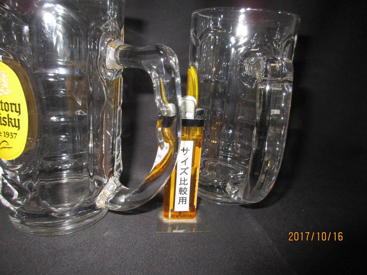 f02送無コレクション放出 サントリー 角 角瓶 ハイボールジョッキ 2客セット 新品未使用_6