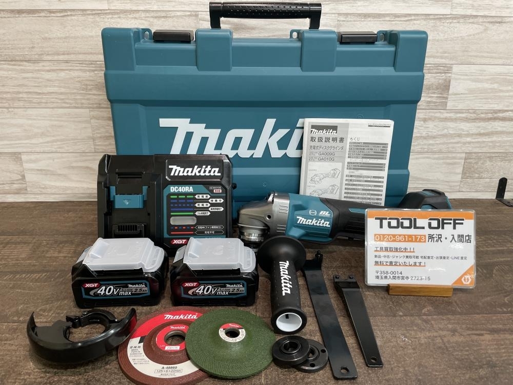 009▽未使用品▽マキタ makita 100mm充電式ディスクグラインダ 