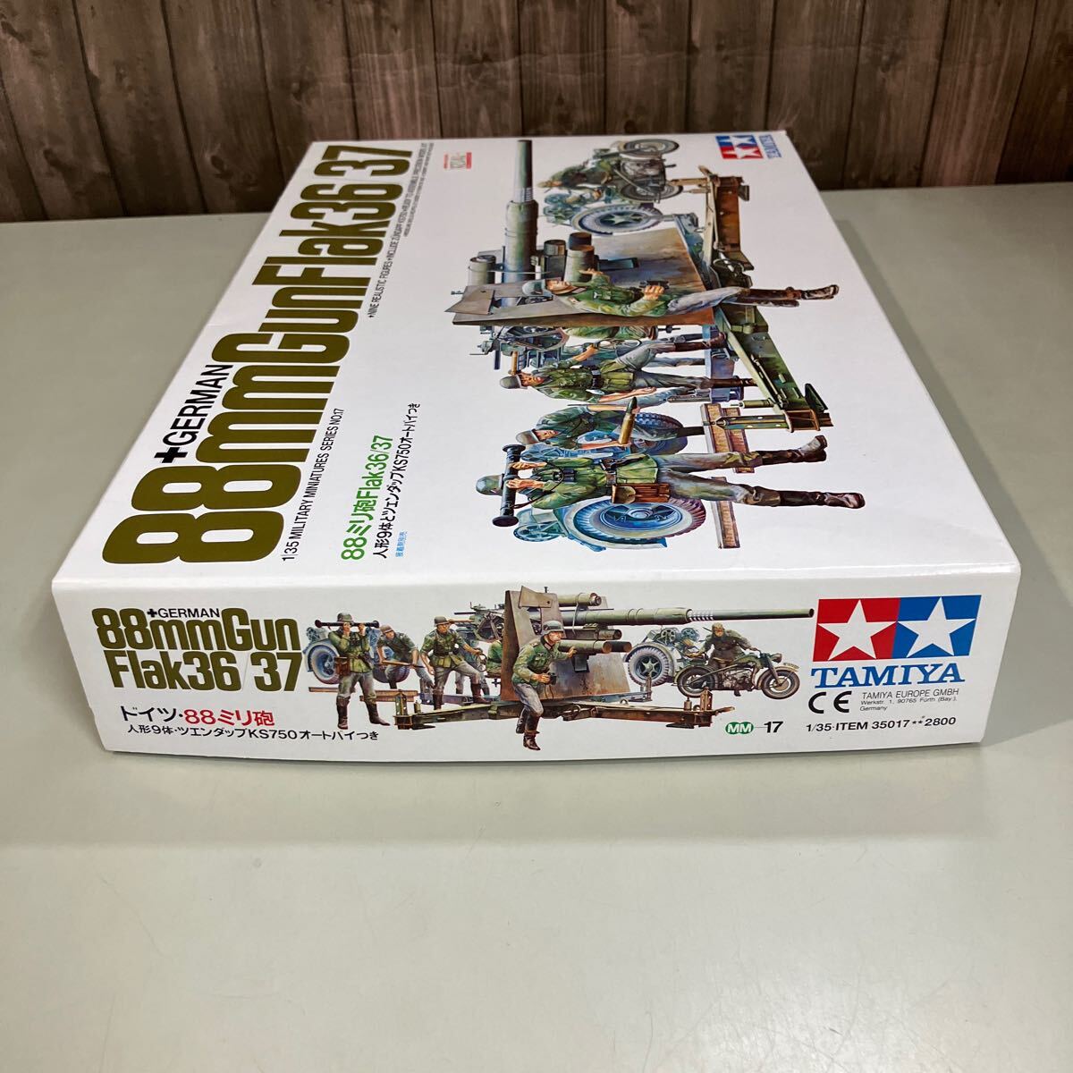 未開封○タミヤ 1/35 ドイツ陸軍 88ミリ砲 ミリタリーミニチュア