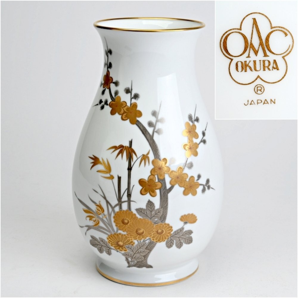 IE2311◇大倉陶園 金銀彩 四君子 花瓶◇花入 飾壷 h(大倉陶園)｜売買
