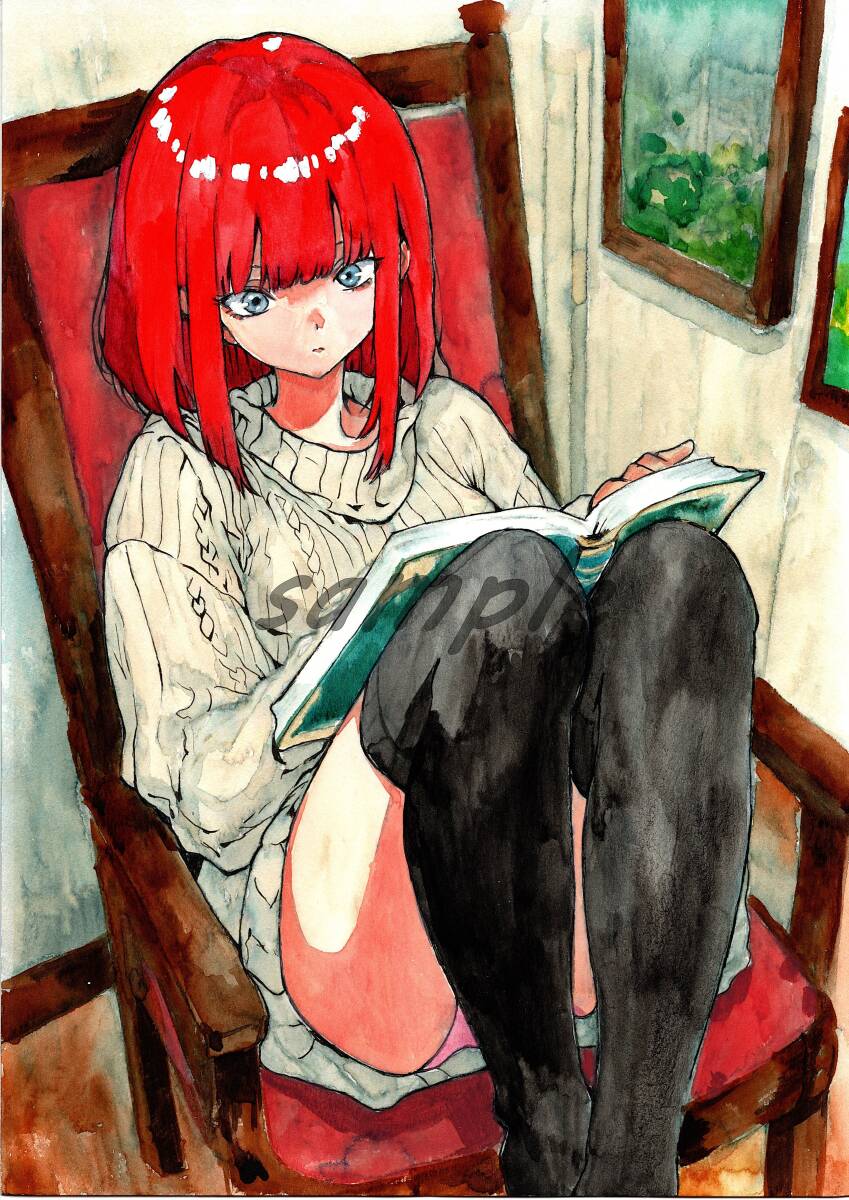 藤色の追憶】手描き イラスト オリキャラ 女の子 カラー 創作 水彩画