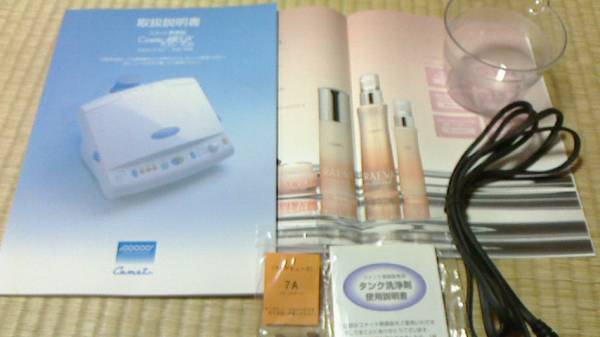 サキナ 美顔器 saqina コメット コスミックミュー フヨウサキナ_3