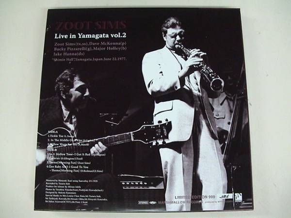 レア音源限定LP/Zoot Sims/Live In Yamagata Vol.2 レア音源限定LP/Zoot Sims/Live In Yamagata Vol.2