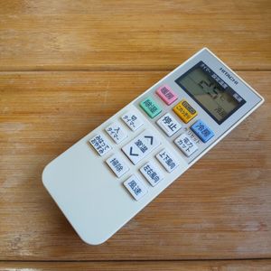 日立　エアコンリモコン RAR-5M2 HITACHI　 即日発送 即決　送料無料 除菌清掃済