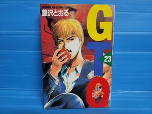 GTO 初版の値段と価格推移は？｜11件の売買データからGTO 初版の価値が