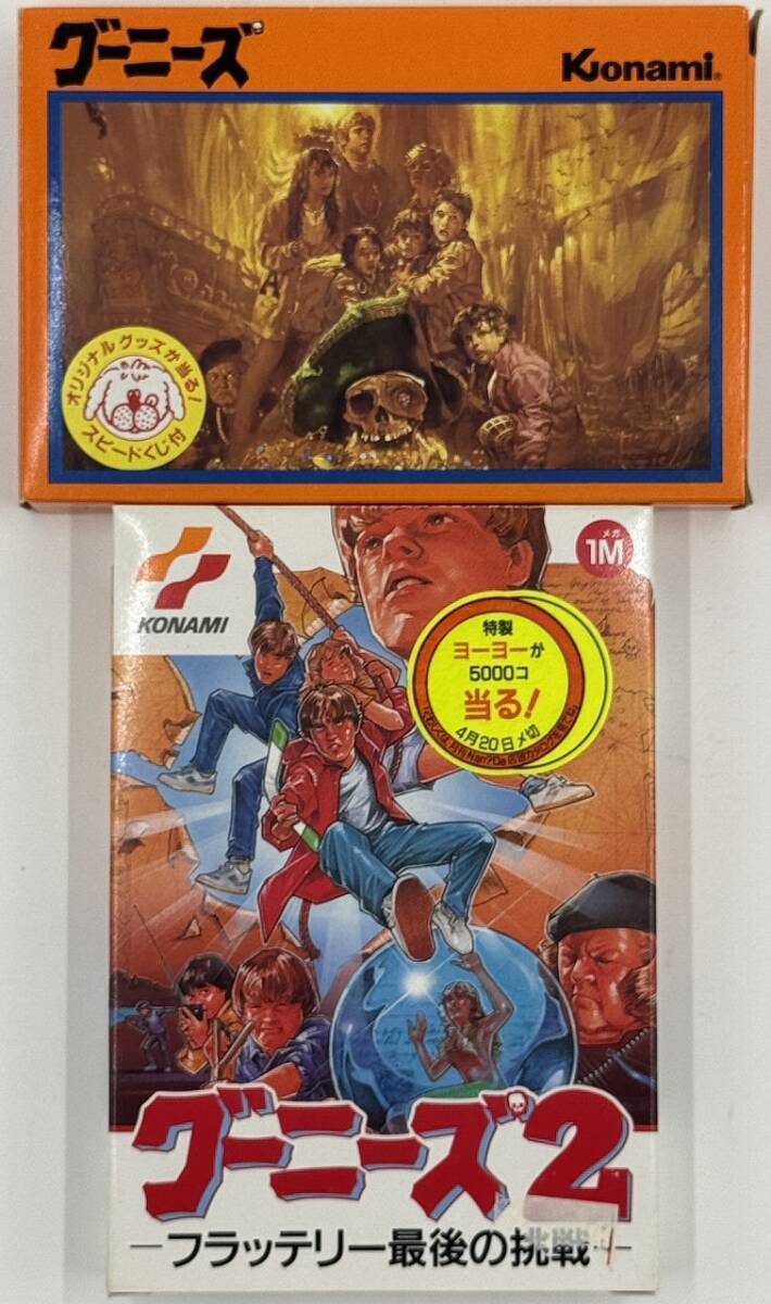 Konami/ コナミ グーニーズ/ グーニーズ2 フラッテリー最後の挑戦