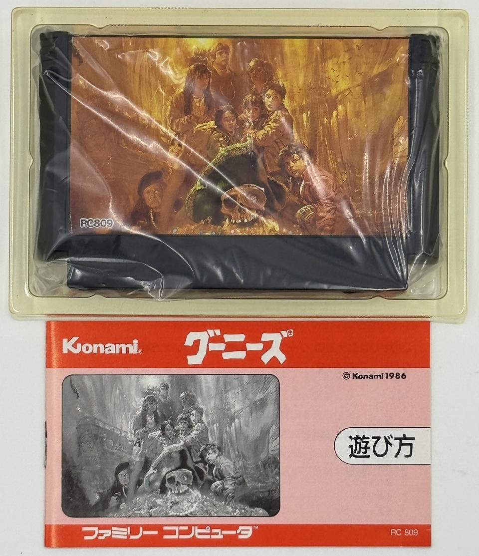 Konami/ コナミ グーニーズ/ グーニーズ2 フラッテリー最後の挑戦