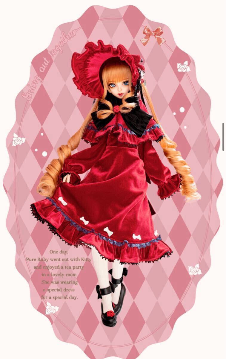ローゼンメイデン20周年 サンリオキャラクターズコラボ 真紅×HELLO