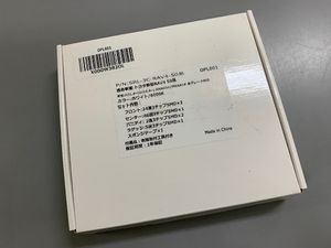 【未使用・在庫品】トヨタ RAV4 50系 LED ルームランプ ホワイト 6000K 0PL001