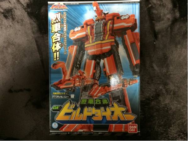 トッキュウジャー ビルドダイオー【美品】