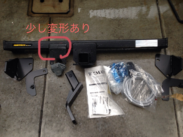 アクア ヒッチメンバーの通販 トヨタ | ヒッチメンバー アクア（DAA