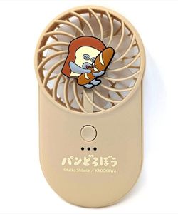 新品未開封【パンどろぼう】USB充電式マスコット付き ポータブル ハンディファン・柴田ケ