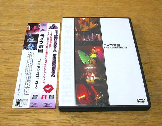 THE ROOSTERS ROOSTERS→Z : ライブ帝国 ！THE DVD ザ・ルースターズ