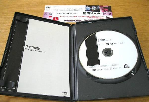 ルースターズ THE ROOSTERS→Z○ライブ帝国 廃盤DVD 帯付 【公式通販】