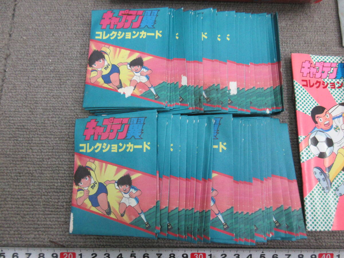 M【7-18】□36 おもちゃ屋さん在庫品 レトロ 当時物 アマダ キャプテン