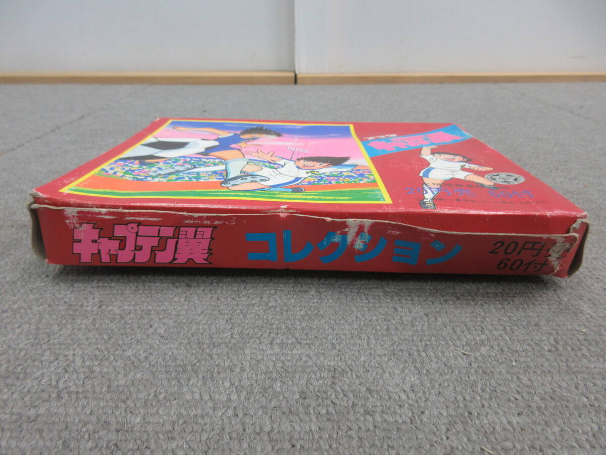 M【7-18】□36 おもちゃ屋さん在庫品 レトロ 当時物 アマダ キャプテン