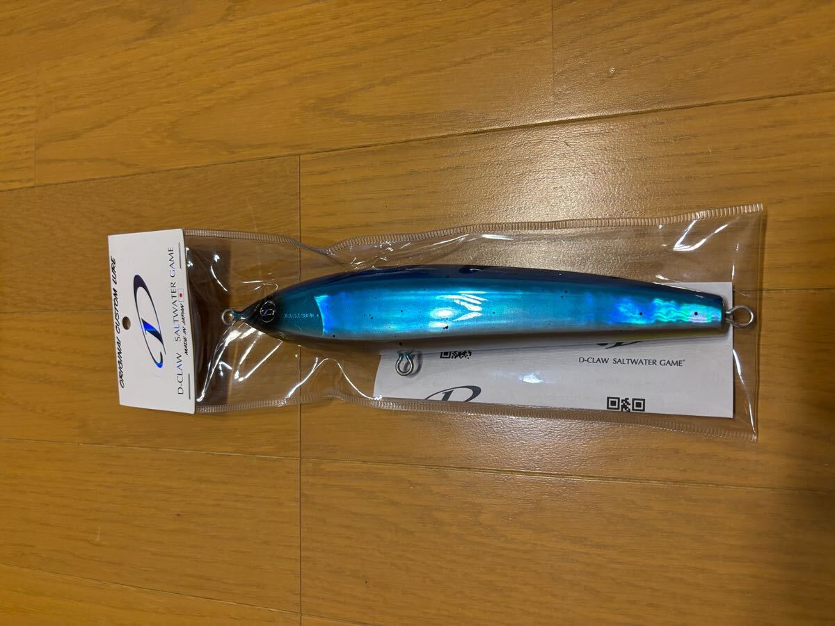 D-CLAW MARINO マリノ　210-108g _1