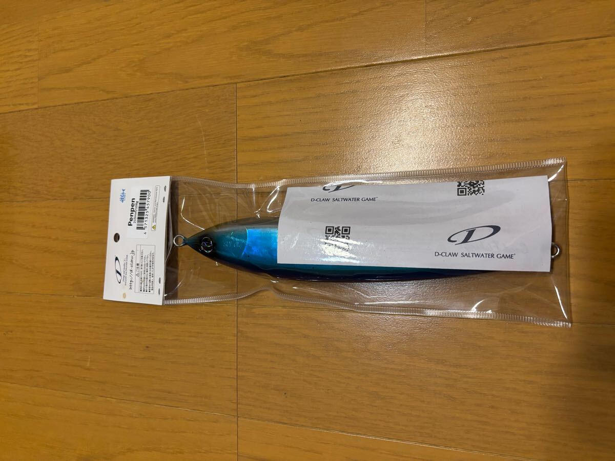 D-CLAW MARINO マリノ　210-108g _2