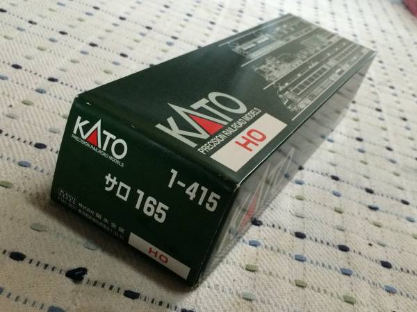 カトーKATO 1-415 165系急行形電車 サロ165