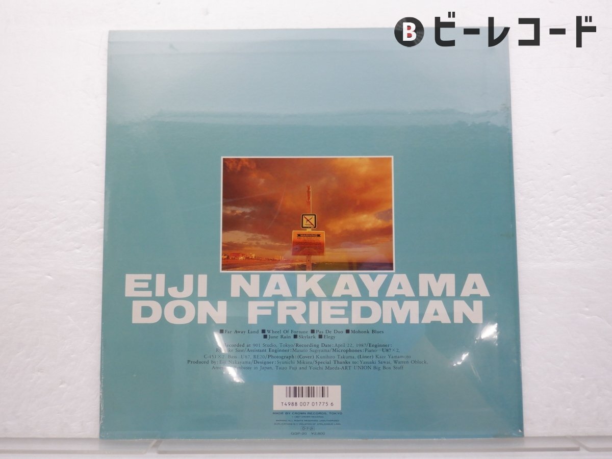 未開封/見本盤/中山英二/Far Away Land/GGP-20(レコード)｜売買された 