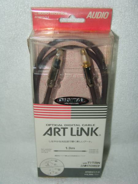 オーディオテクニカ(audio-technica) AT6D41(1.3m)(2)