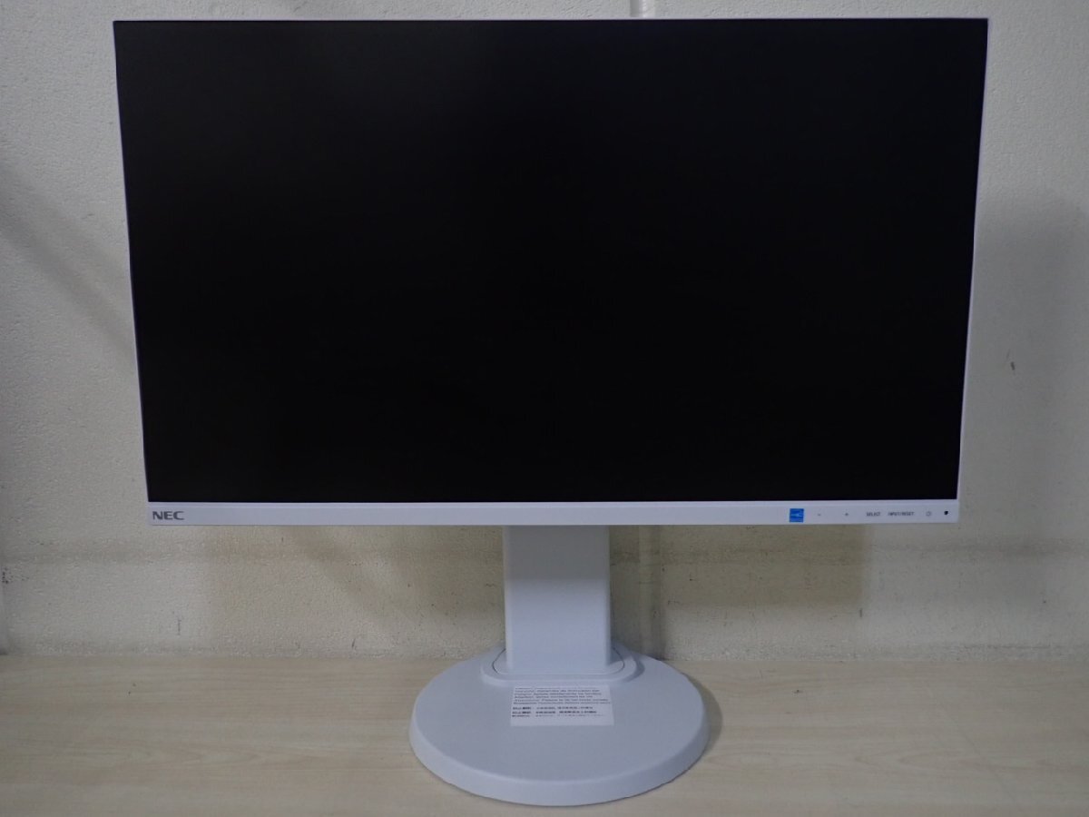 2台セット】NEC LCD-E241N-C 24型ワイドモニター×2台 DP・電源