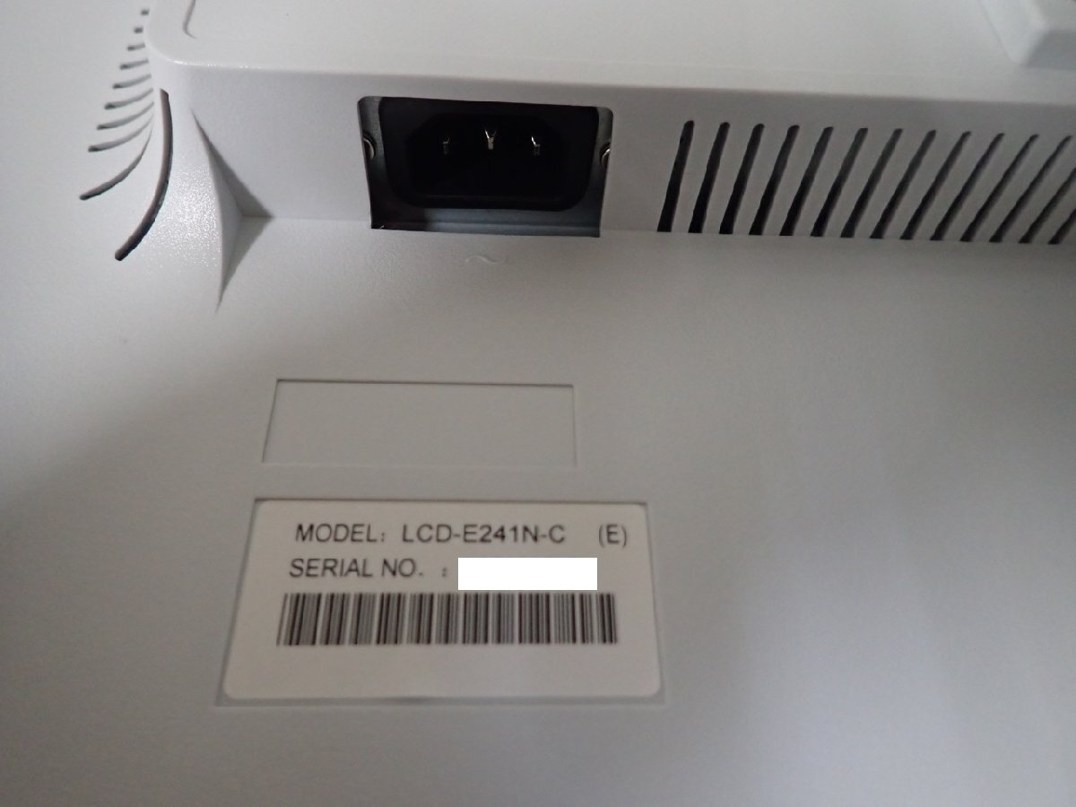 2台セット】NEC LCD-E241N-C 24型ワイドモニター×2台 DP・電源