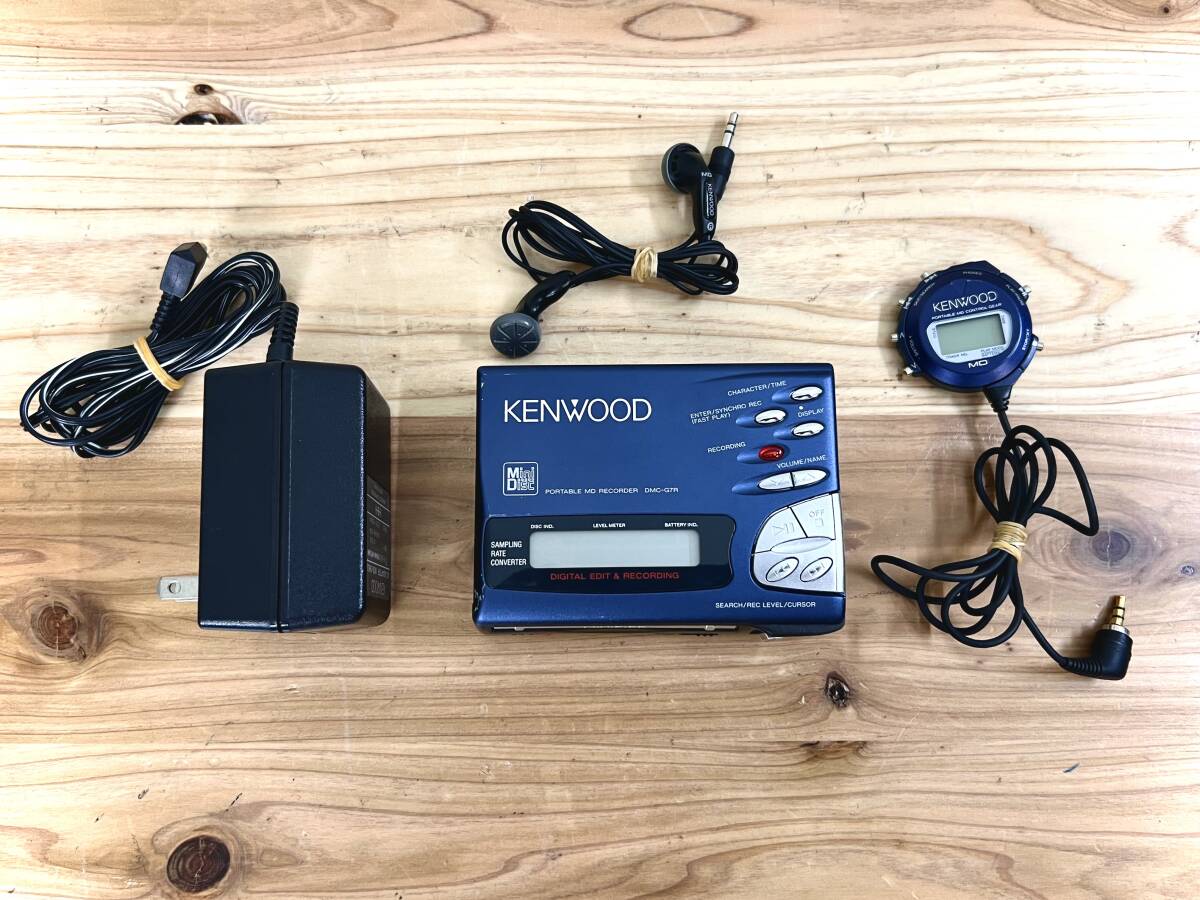 KENWOOD ポータブルMDレコーダー DMC-G7R MD再生確認済み その他未