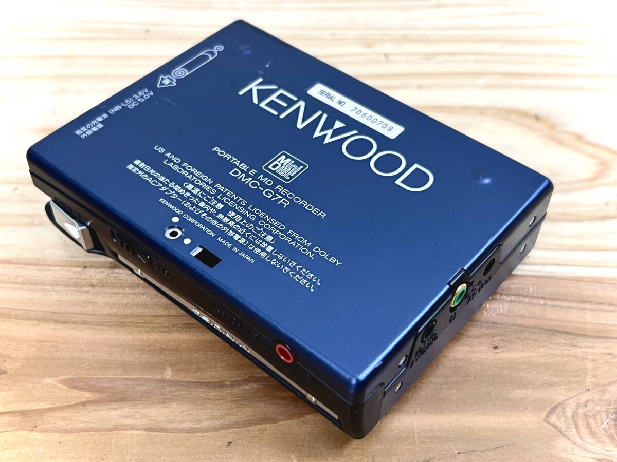 KENWOOD ポータブルMDレコーダー DMC-G7R MD再生確認済み その他未