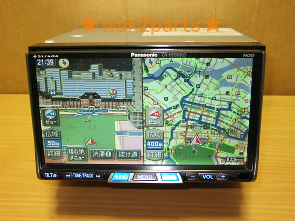 panasonicストラーダHDDナビ★CN-HDS630★DVDビデオ/MP3/MD付き