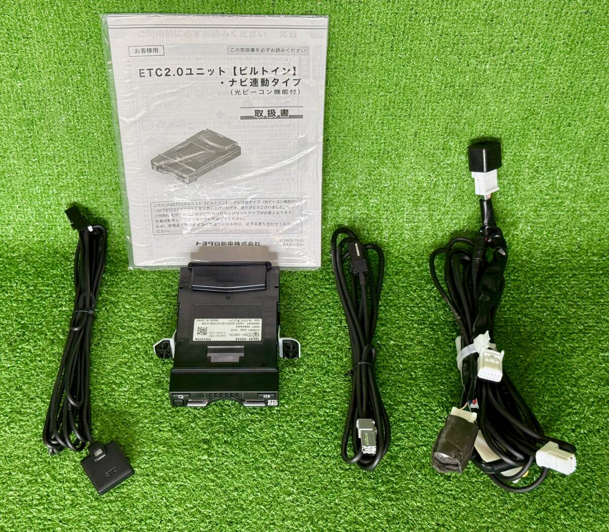 トヨタ純正ビルトインETC2.0 08686-00660 デンソー製 アンテナ分離型