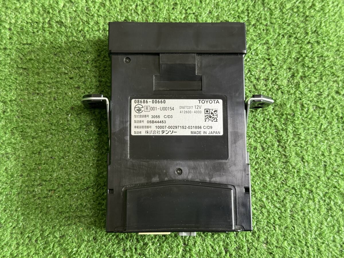 トヨタ純正ビルトインETC2.0 08686-00660 デンソー製 アンテナ分離型