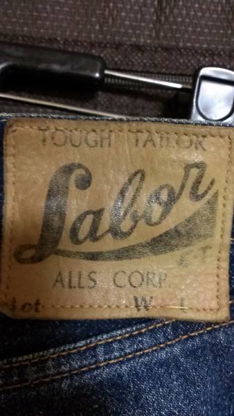 最初期のLABOR (レイバー)です 30インチ