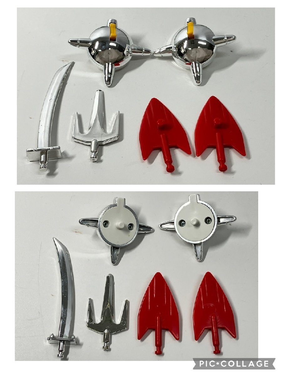 中古品】『7-646』ザンベース 重爆機 ダイカスト ザンボット