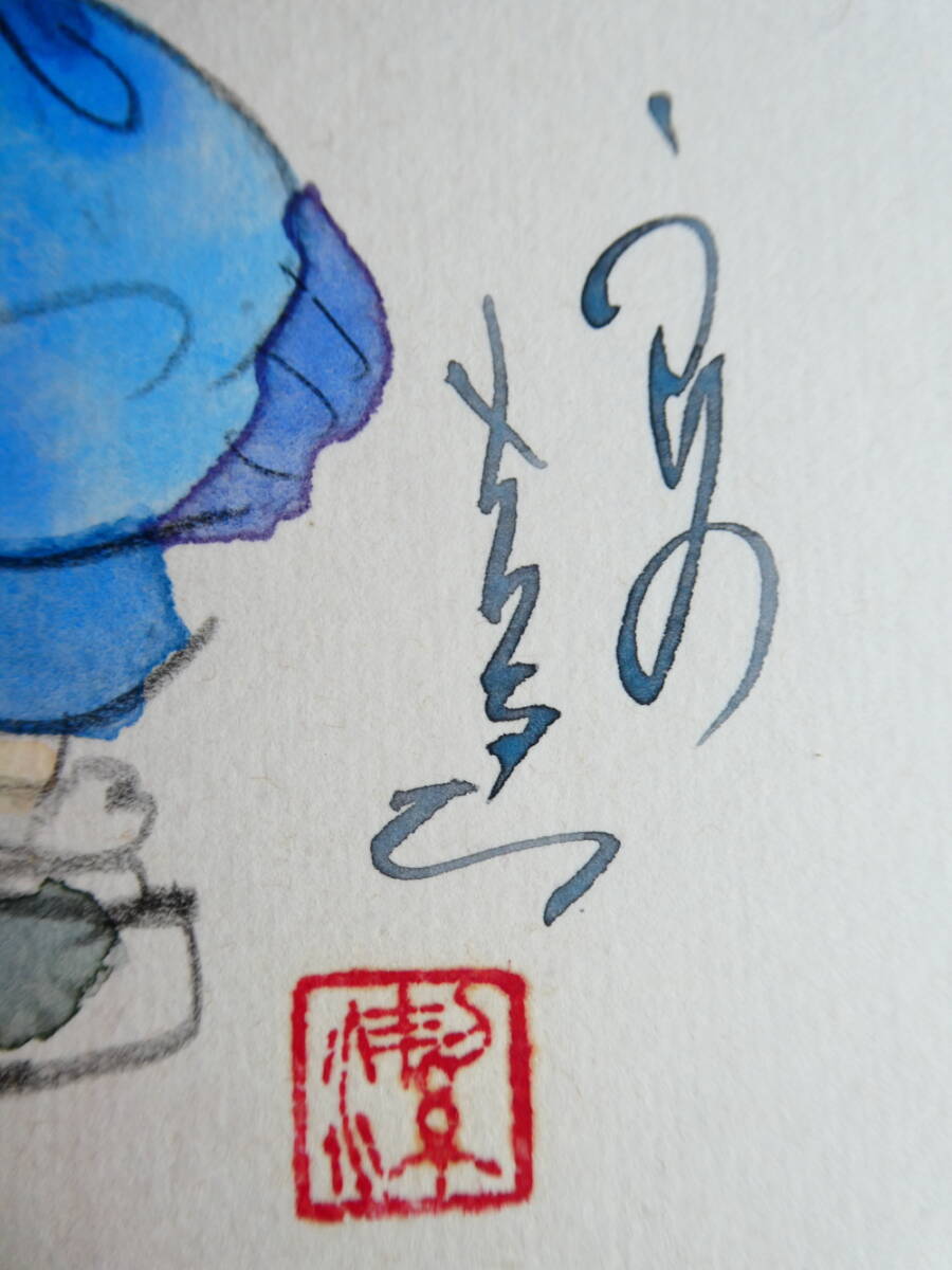 真作】□中島潔 うめ吉 肉筆水彩 イラスト 直筆サイン入り 色紙 額装