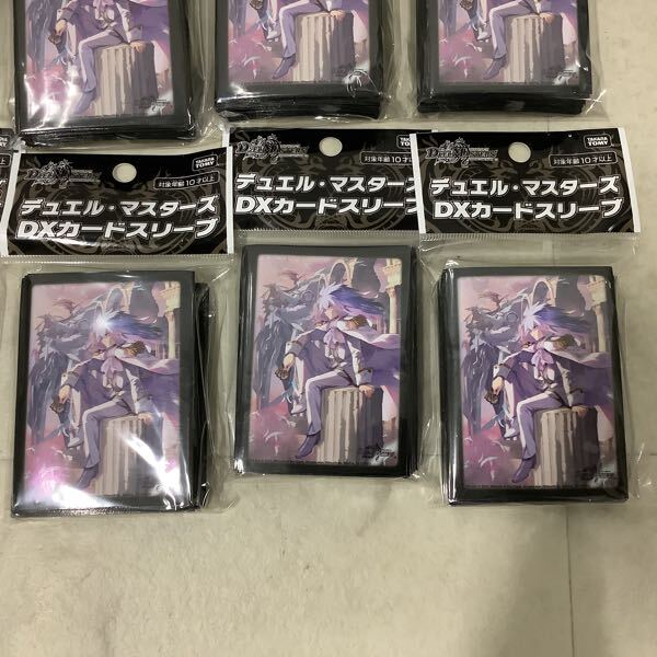 1円〜 訳あり デュエル・マスターズ 等 DXカードスリーブ 邪王来混沌三
