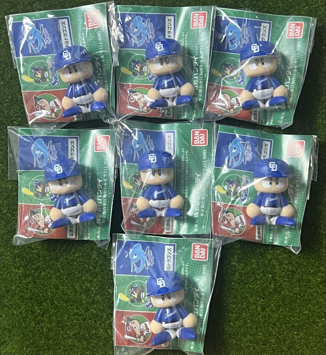 パワプロくん【7体セット】ならぶんです。 プロ野球 NPB セントラル