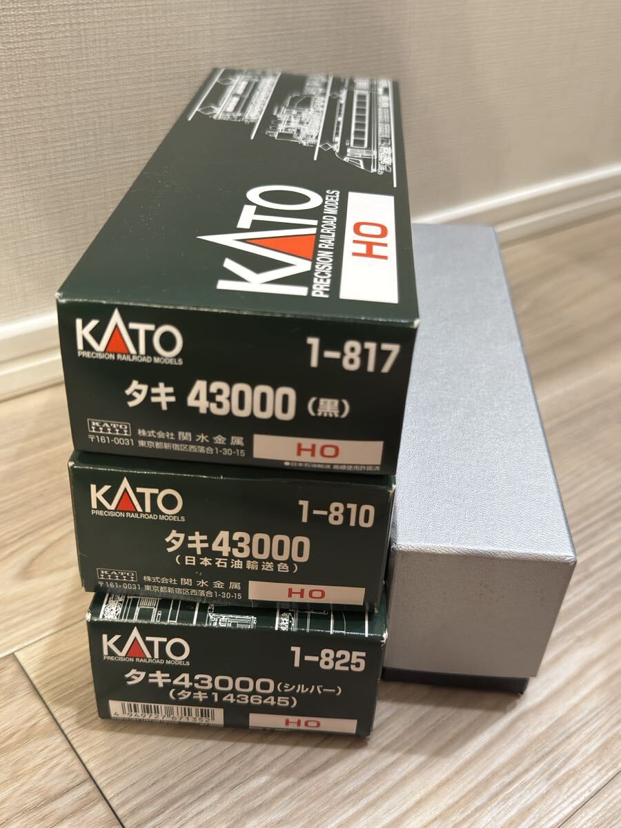 KATO HO タキ43000 黒 シルバー 日本石油輸送色 ＋おまけ_1