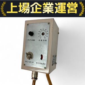 鉄道唱歌オルゴールの値段と価格推移は？｜23件の売買データから鉄道