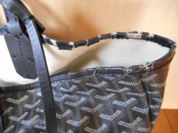 訳有格安ゴヤールサンルイpm ブラック梨花愛用トートバッグ 合成皮革 売買されたオークション情報 Yahooの商品情報をアーカイブ公開 オークファン Aucfan Com