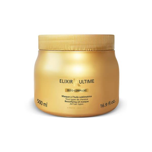 ☆☆ケラスターゼ　マスクユイルスブリム　業務用500g☆☆