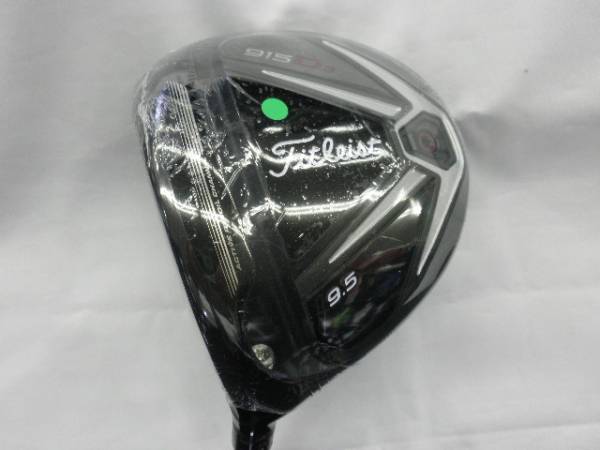 日本正規タイト 915 D3 左 9.5度 ディアマナR 6S【新品】格安