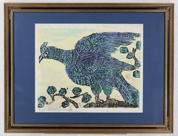 mb 【棟方志功】 木版画「松に鳥」サイン有 文化勲章受章