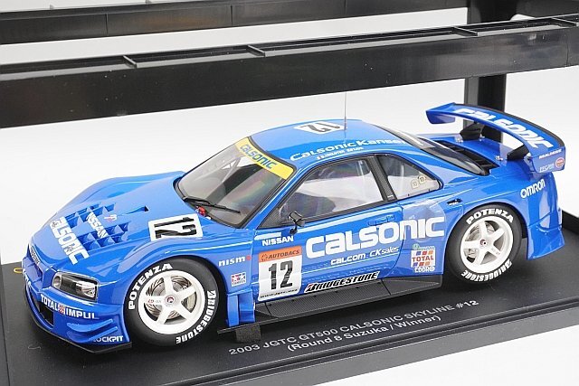 AUTOart オートアート 1/18 Nissan 日産 カルソニック スカイライン