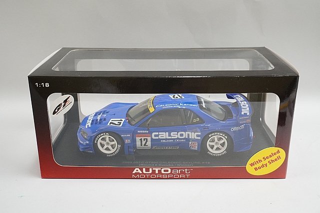 AUTOart オートアート 1/18 Nissan 日産 カルソニック スカイライン