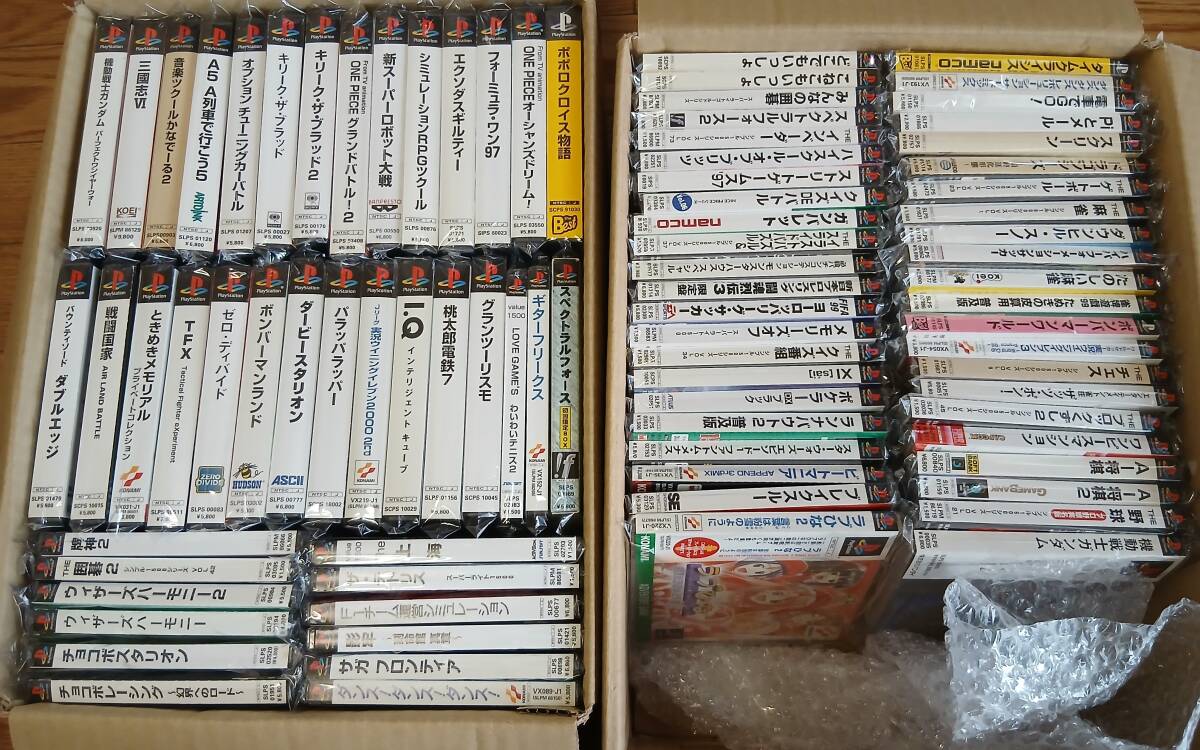 帯・説明書付き】PSソフトまとめ売り 85点 プレステソフトまとめ売り