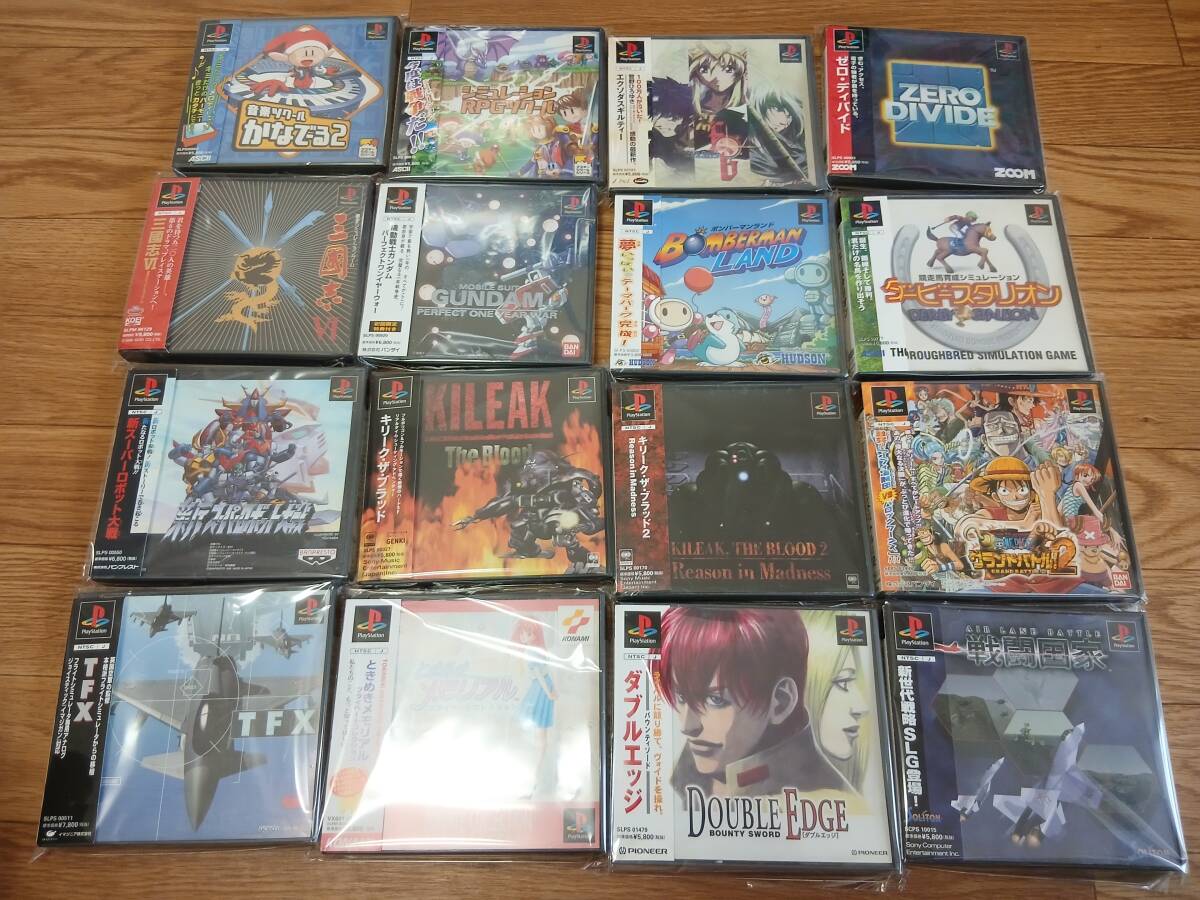PS ソフト まとめ売り 29本 帯・説明書付き】PSソフトまとめ売り 85点 プレステソフトまとめ売り