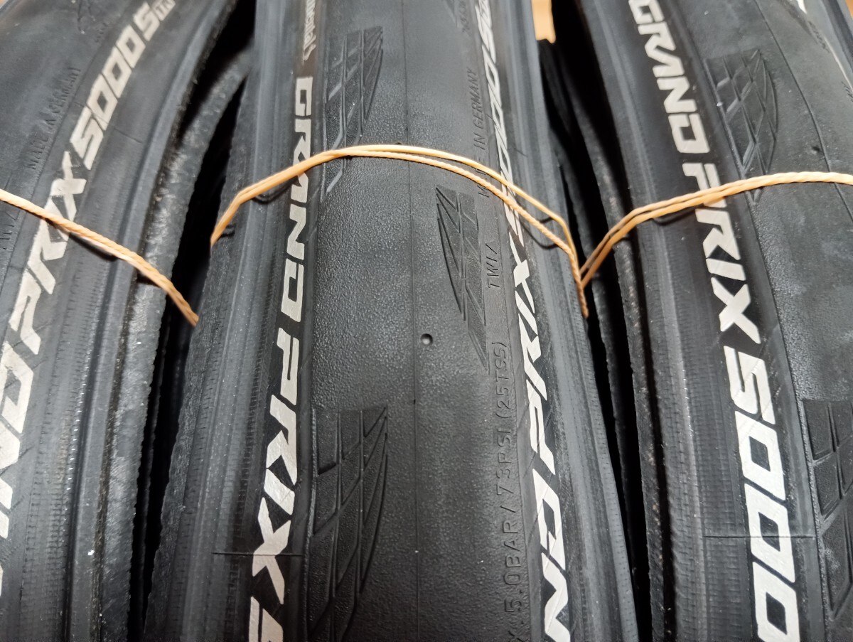 Continental grand prix 5000S TR 28c 2本セット オマケ1本 合計3本