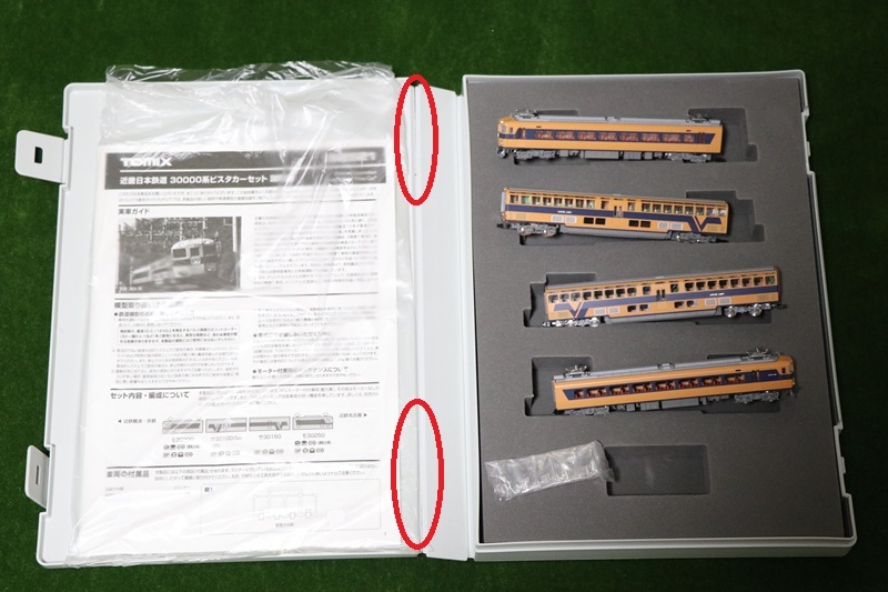 TOMIX製品　品番92521　近鉄30000系ビスタカー４両編成　ライト・動力良好美品　ケース難あり箇所あり_2