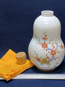 14代柿右衛門の値段と価格推移は？｜3件の売買データから14代柿右衛門